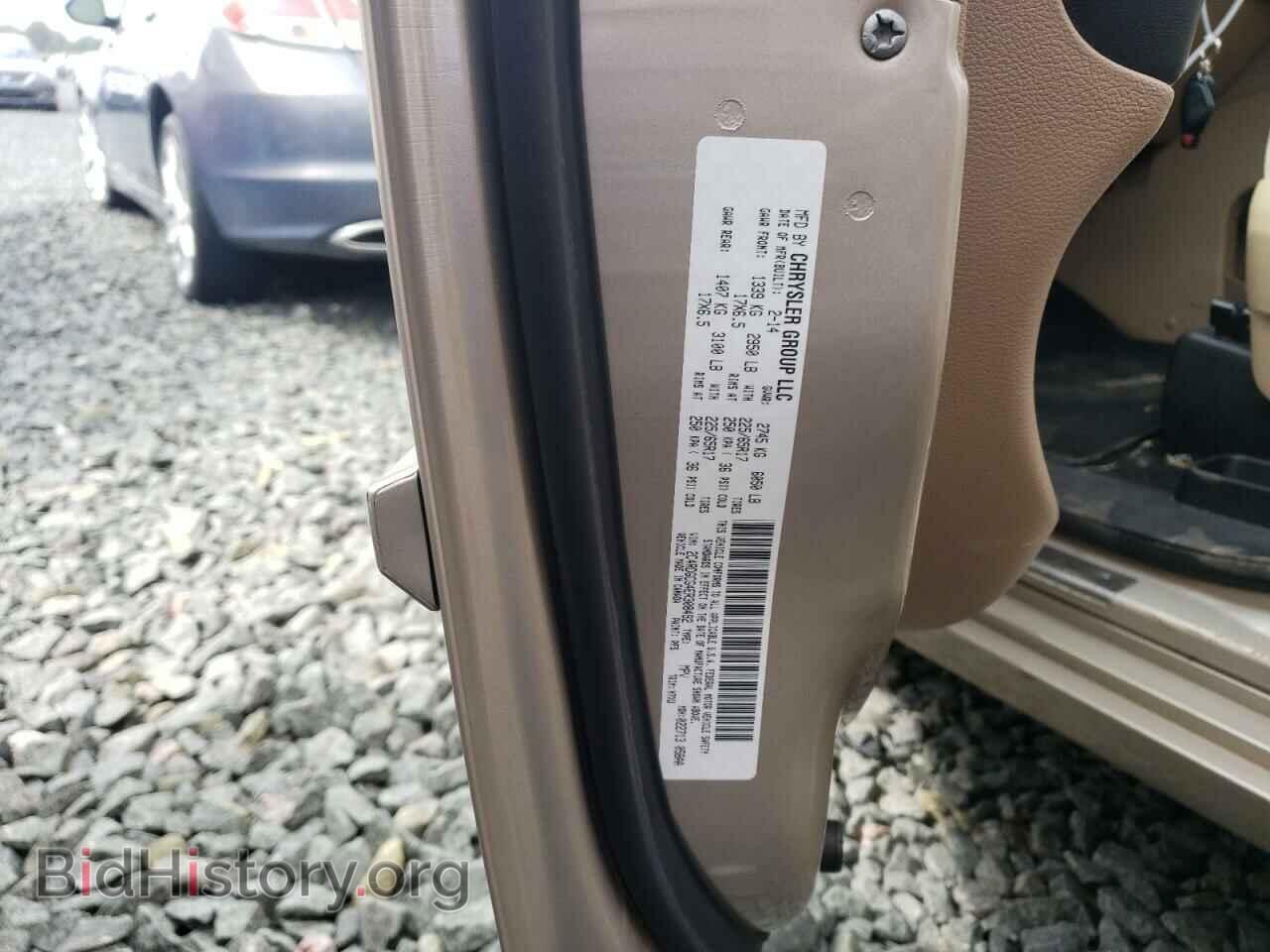 2014 DODGE CARAVAN - VIN: 2C4RDGCG4ER308492 - Фото 13