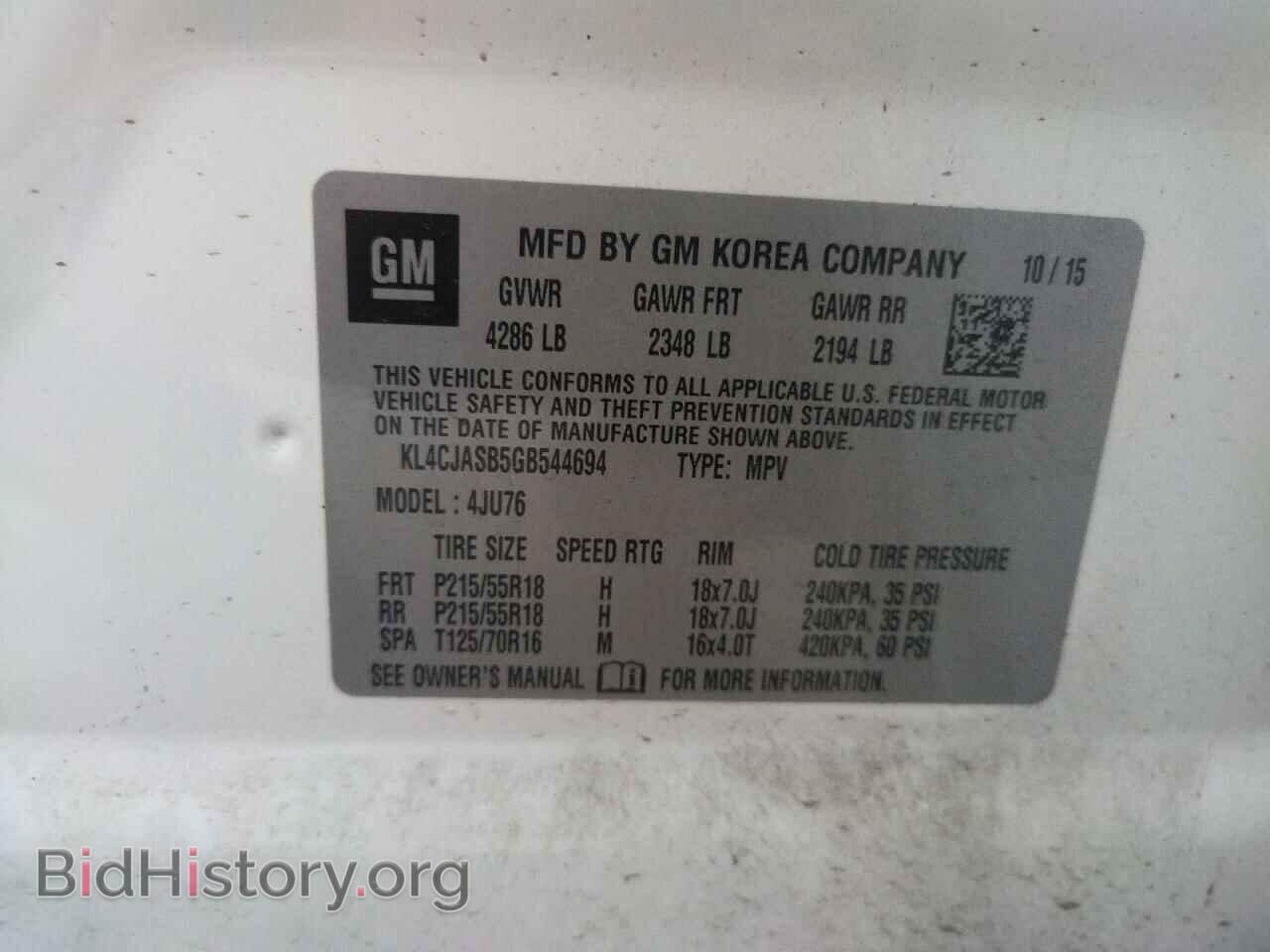 2016 BUICK ENCORE - VIN: KL4CJASB5GB544694 - Photo 10