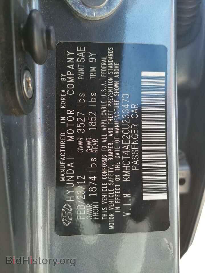 2012 HYUNDAI ACCENT - VIN: KMHCT4AE2CU233473 - Photo 10