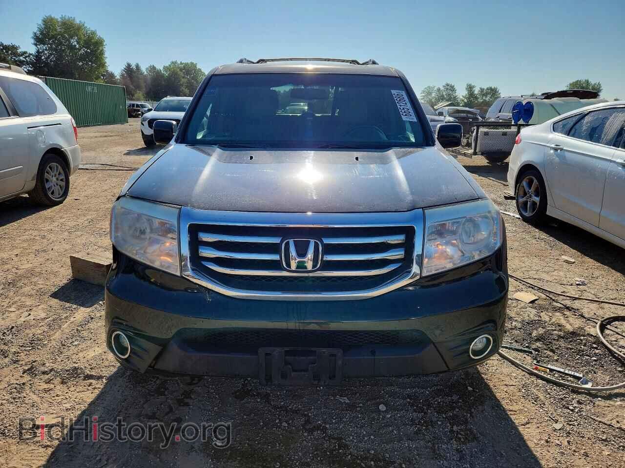 2015 HONDA PILOT - VIN: 5FNYF4H55FB026788 - Photo 5