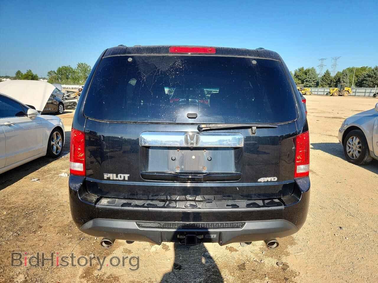 2015 HONDA PILOT - VIN: 5FNYF4H55FB026788 - Photo 6