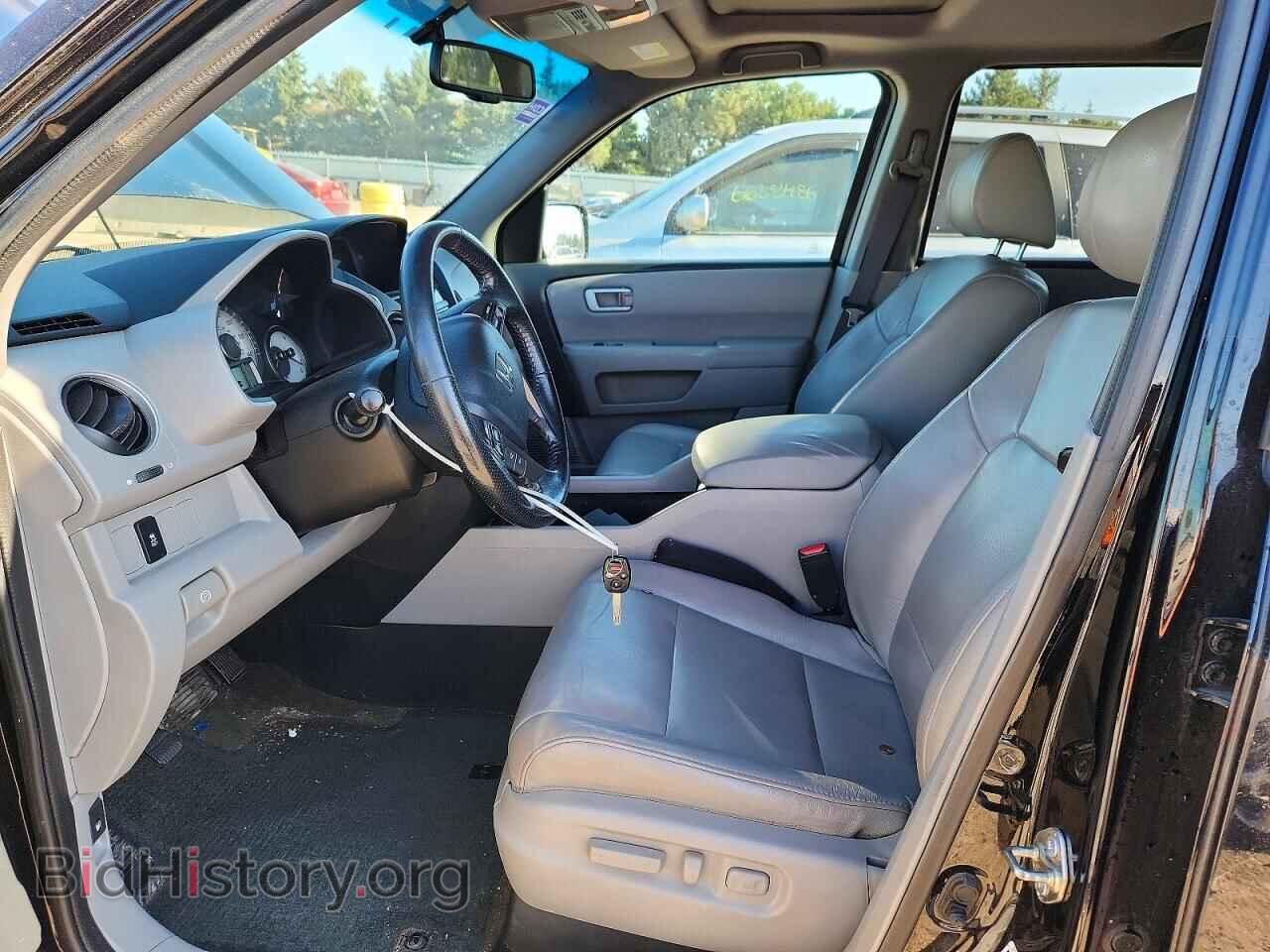 2015 HONDA PILOT - VIN: 5FNYF4H55FB026788 - Photo 7