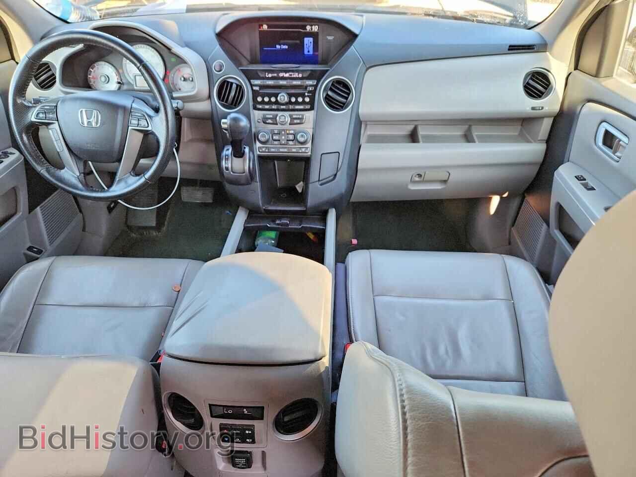 2015 HONDA PILOT - VIN: 5FNYF4H55FB026788 - Photo 8