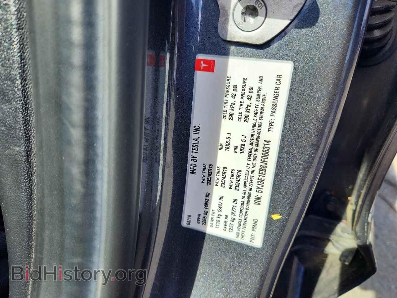 2018 TESLA MODEL 3 - VIN: 5YJ3E1EB8JF066314 - Photo 12