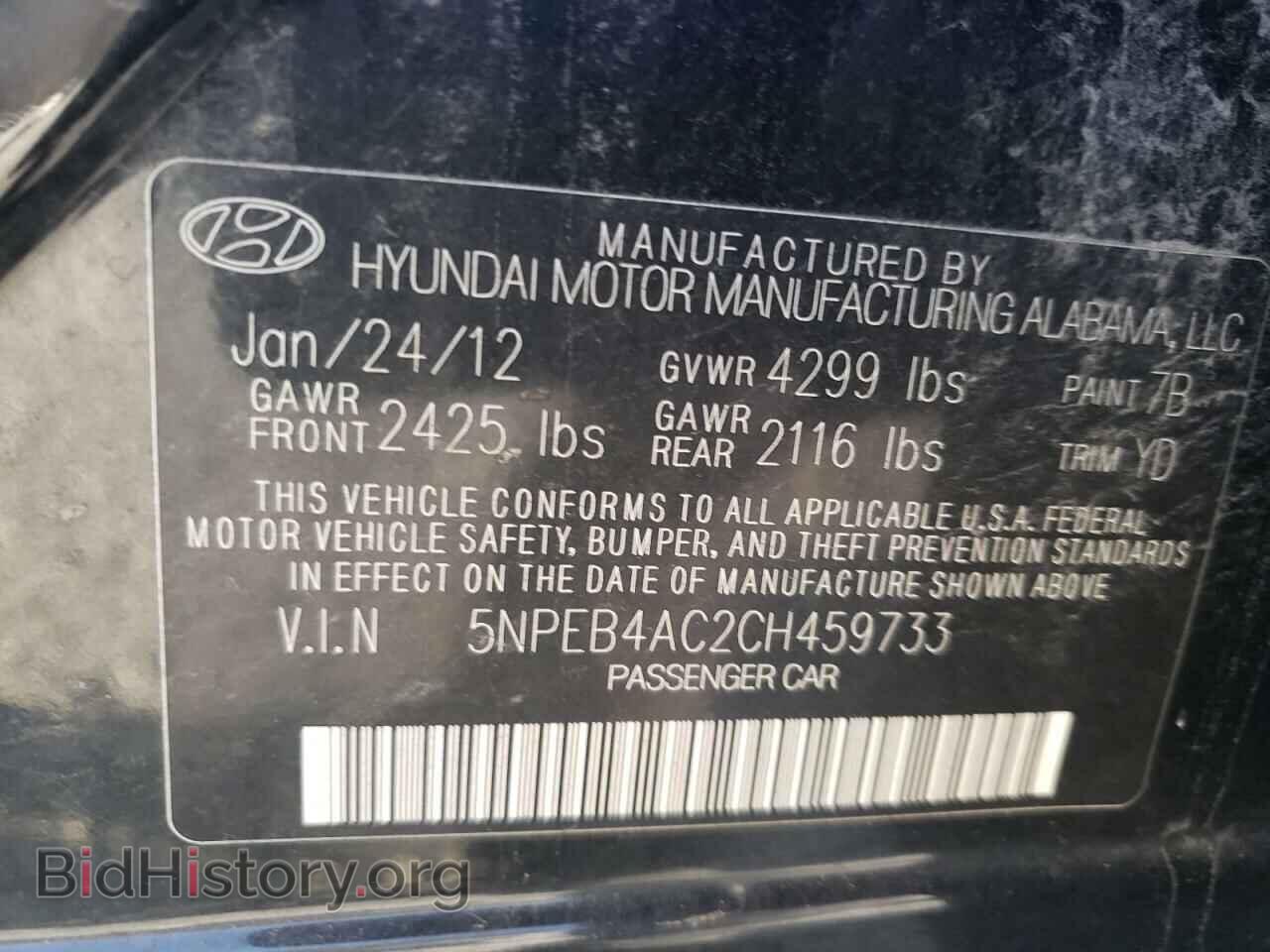 2012 HYUNDAI SONATA - VIN: 5NPEB4AC2CH459733 - Фото 10