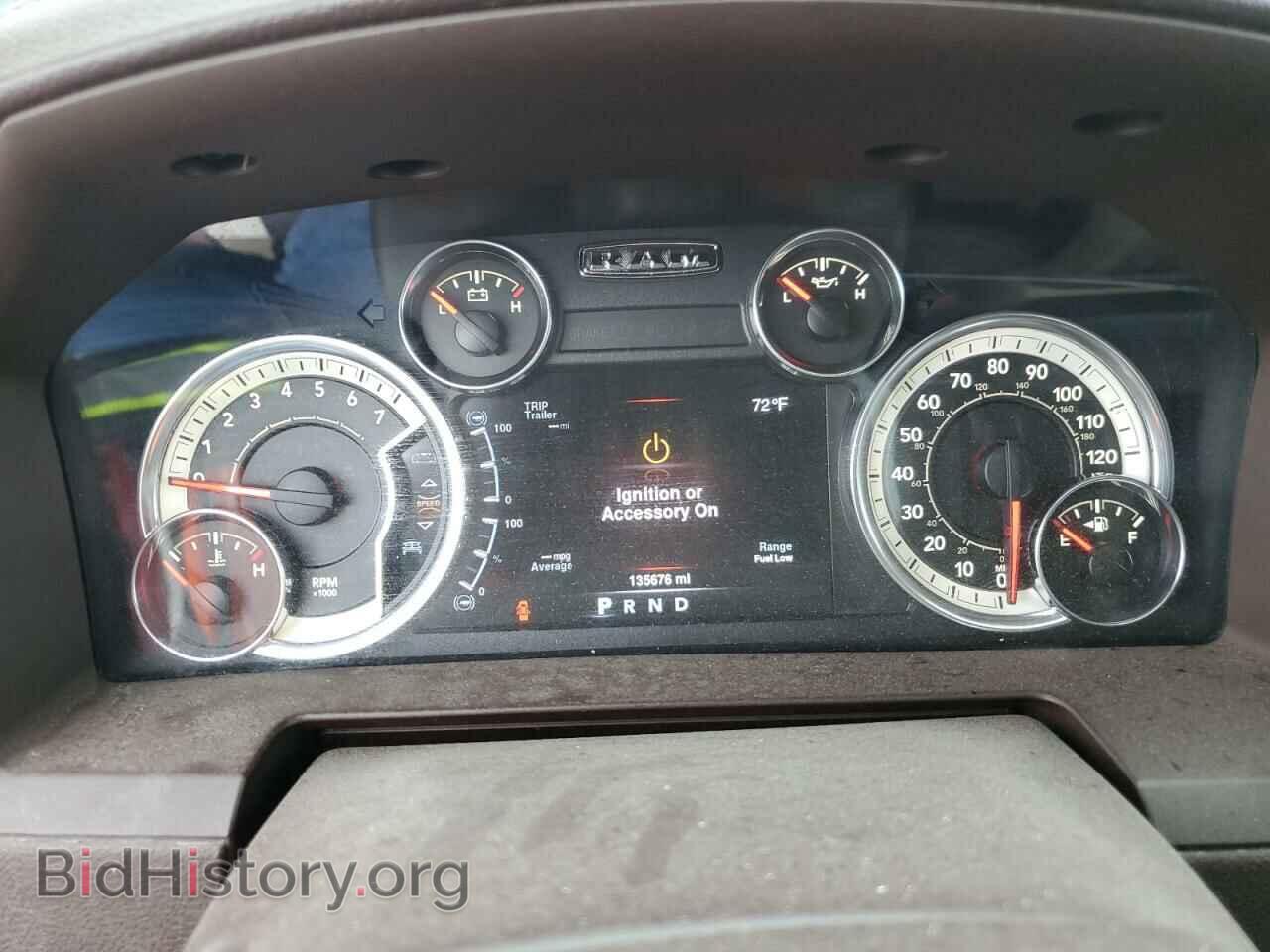 2013 RAM 1500 - VIN: 1C6RR7PT8DS500267 - Фото 9