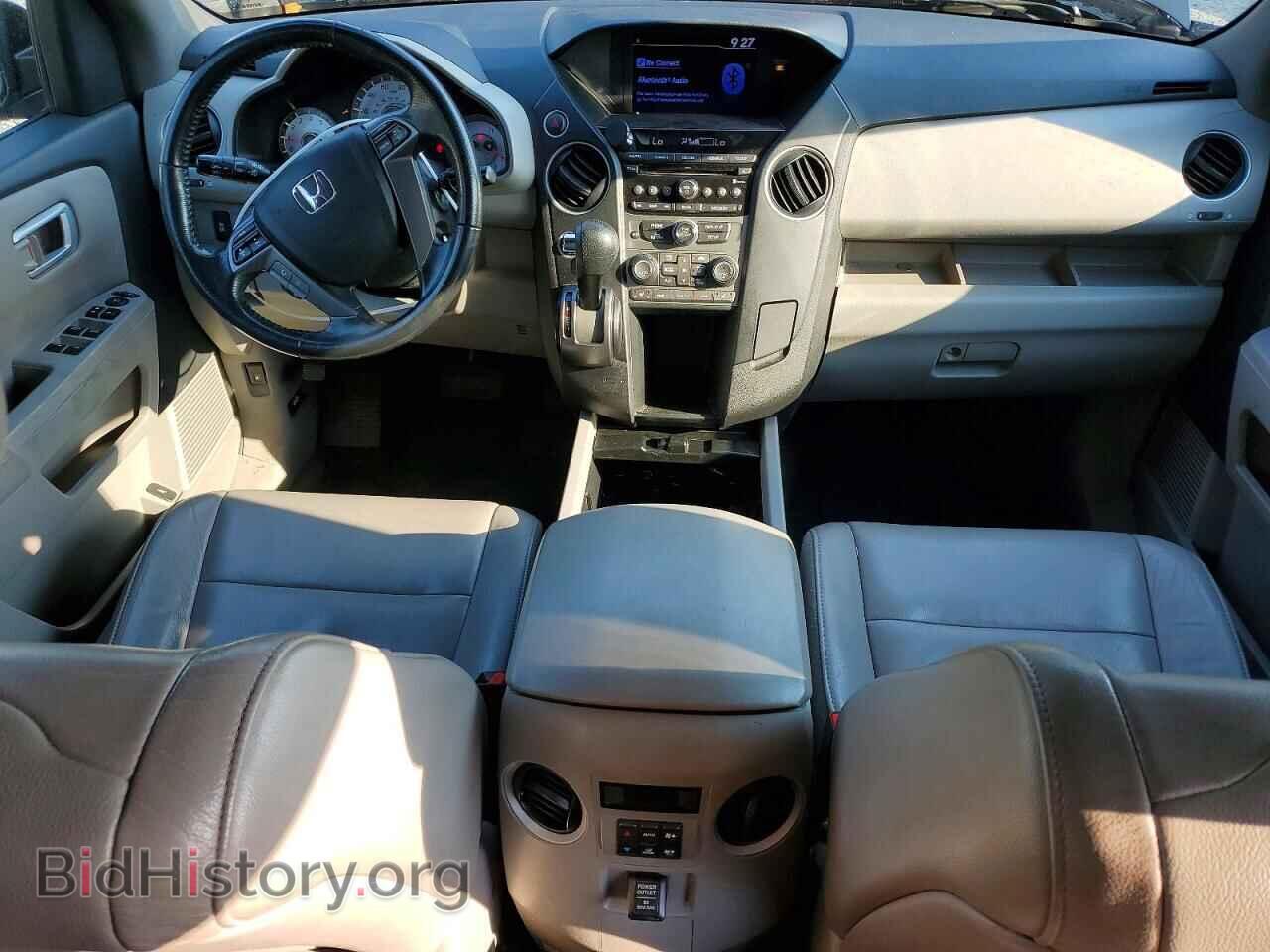 2014 HONDA PILOT - VIN: 5FNYF4H59EB018269 - Фото 8