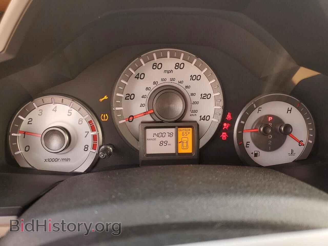 2014 HONDA PILOT - VIN: 5FNYF4H59EB018269 - Фото 9
