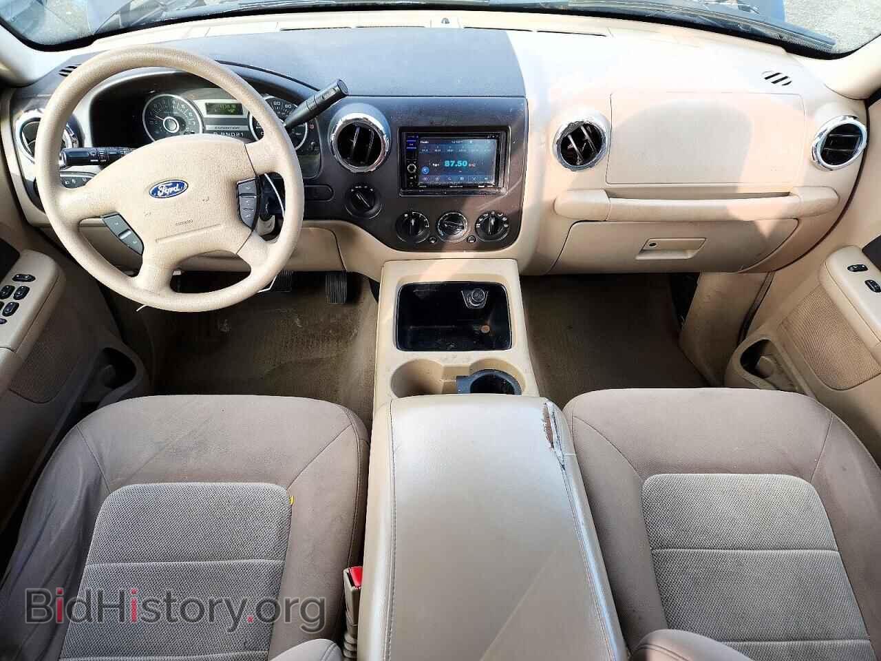 2005 Ford EXPEDITION (VIN 1FMPU16545LA57833) — фото 8 из 13
