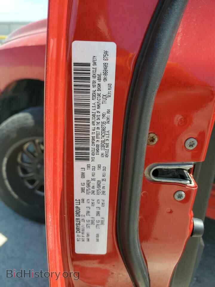 2012 DODGE RAM 1500 - VIN: 1C6RD6LT4CS302735 - Photo 12