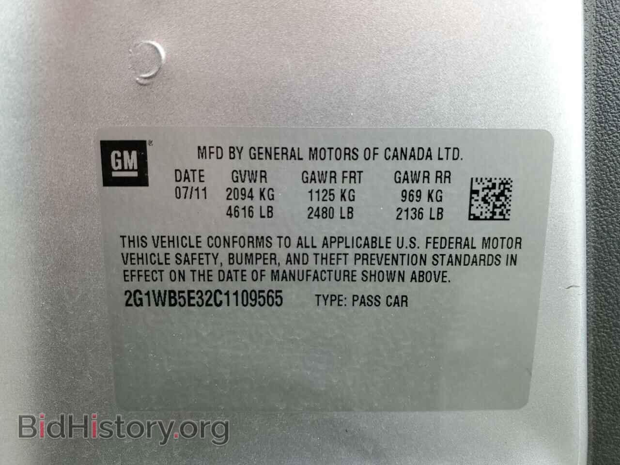 2012 CHEVROLET IMPALA - VIN: 2G1WB5E32C1109565 - Photo 10