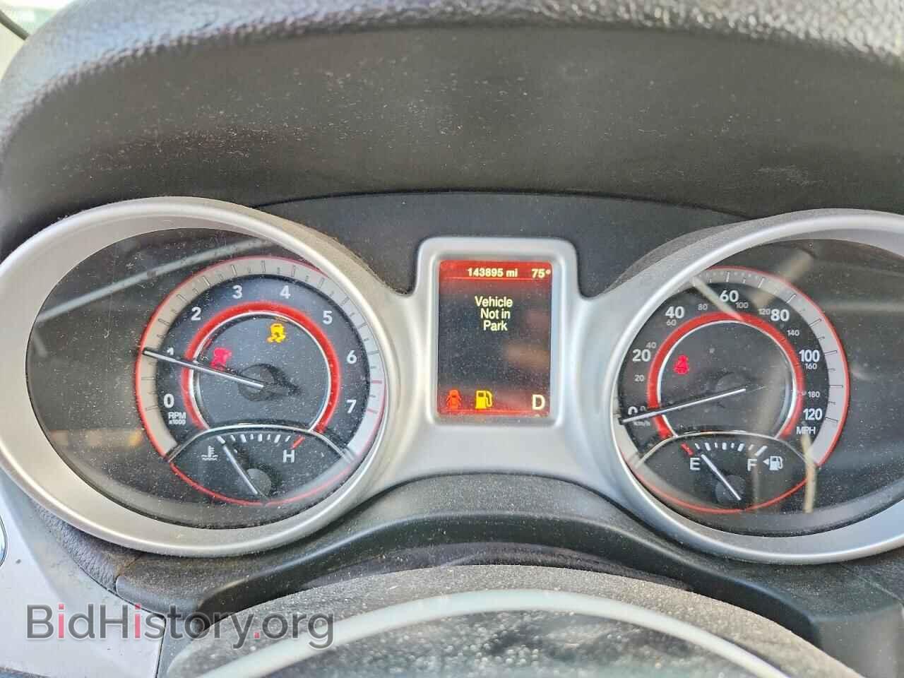 2017 DODGE JOURNEY - VIN: 3C4PDCBG3HT572693 - Фото 9