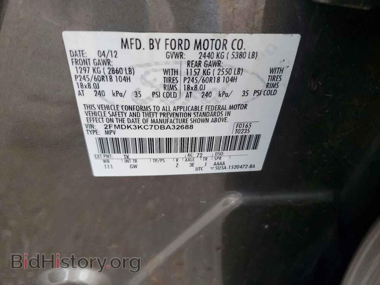 2013 FORD EDGE - VIN: 2FMDK3KC7DBA32688 - Photo 13