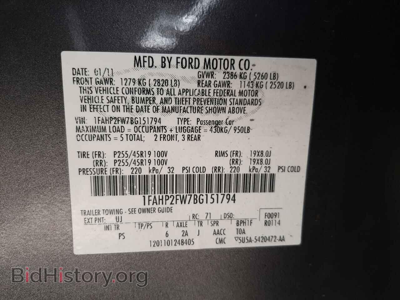 2011 FORD TAURUS - VIN: 1FAHP2FW7BG151794 - Photo 10