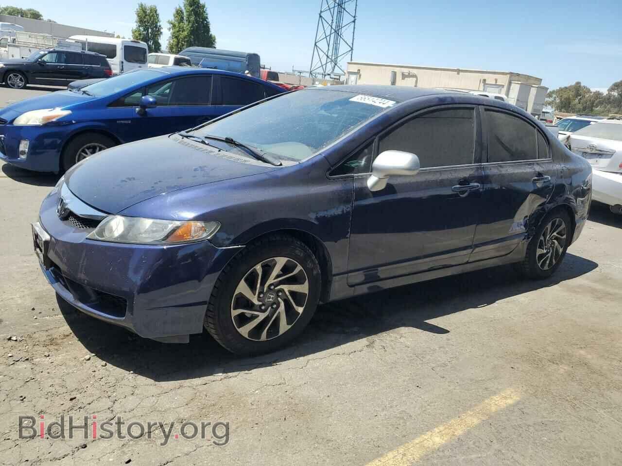Фотография 19XFA4F55BE000300 - HONDA CIVIC 2011