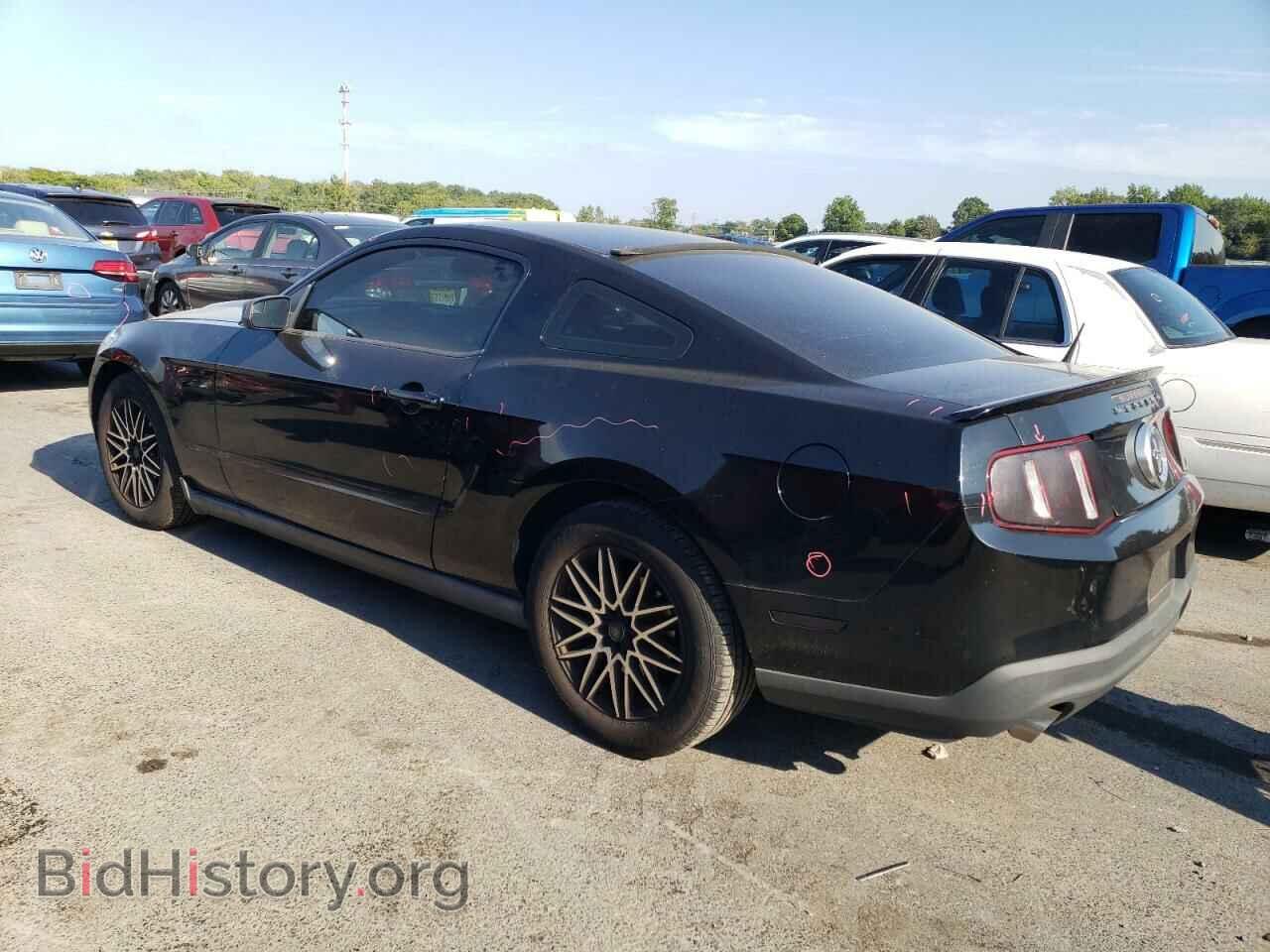 2012 FORD ALL Models - VIN: 1ZVBP8AM0C5280107 - Фото 2