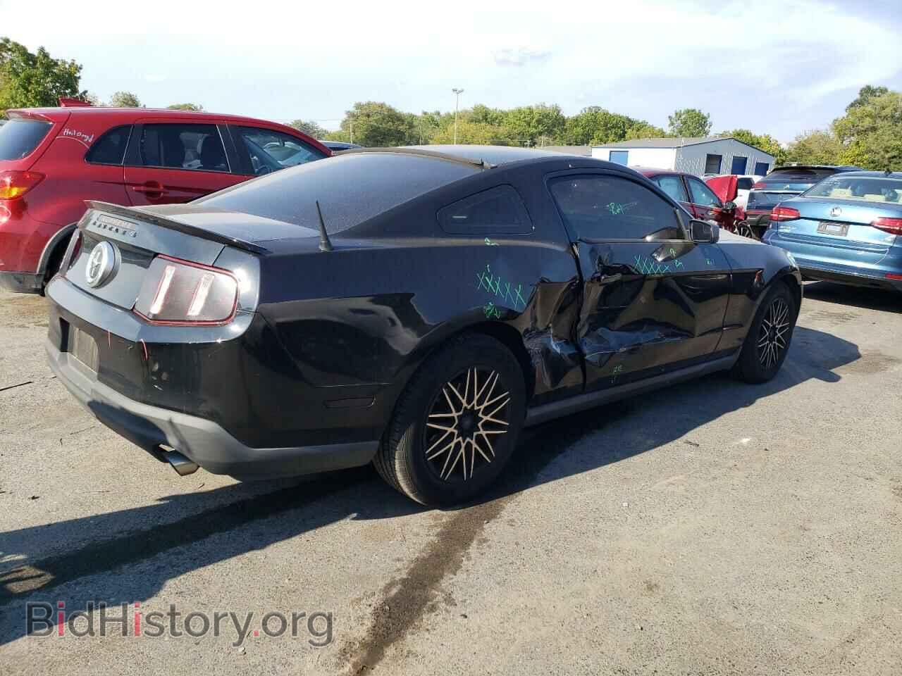 2012 FORD ALL Models - VIN: 1ZVBP8AM0C5280107 - Фото 3