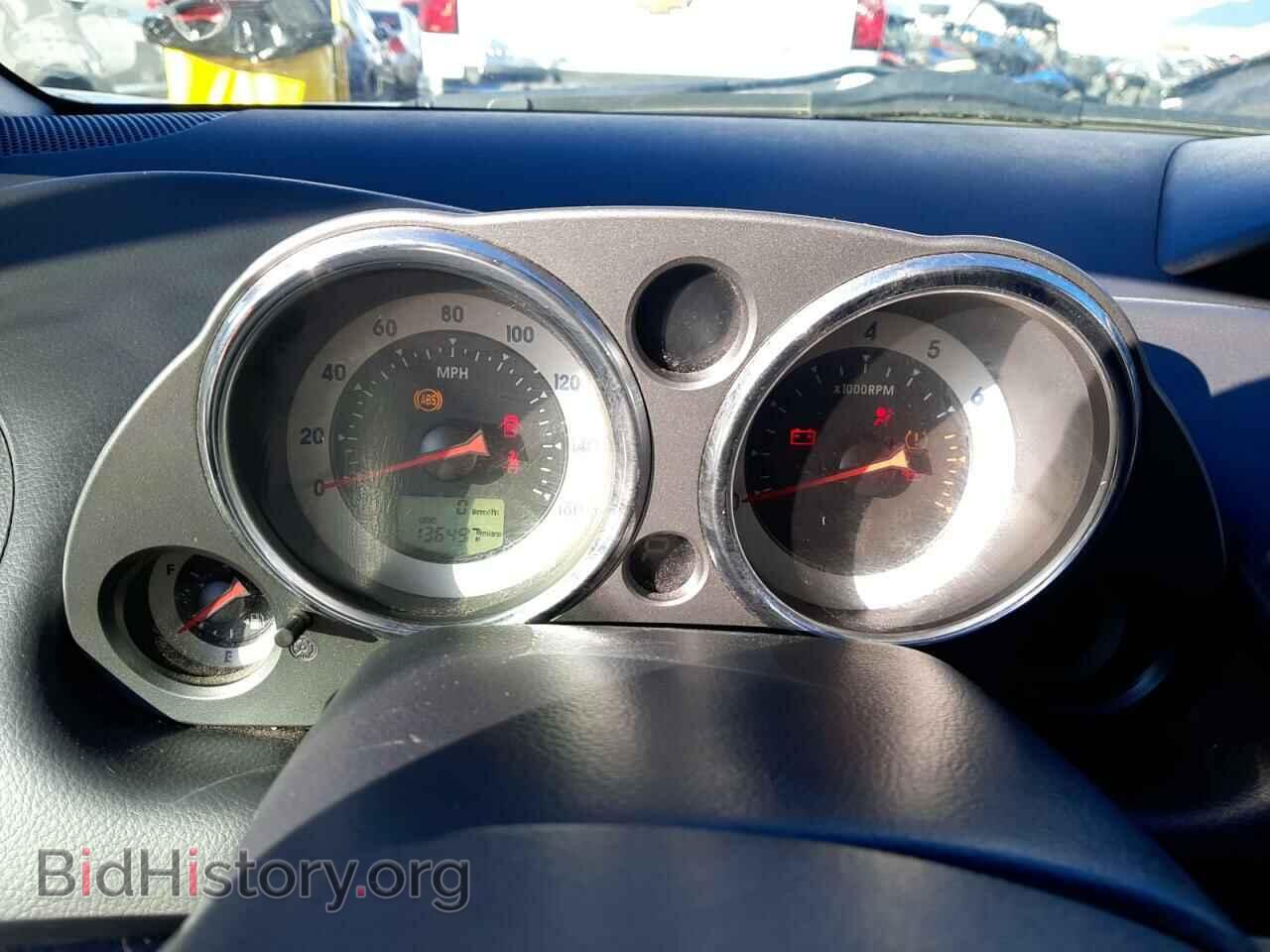 2008 MITSUBISHI ECLIPSE - VIN: 4A3AK24F88E041495 - Photo 8