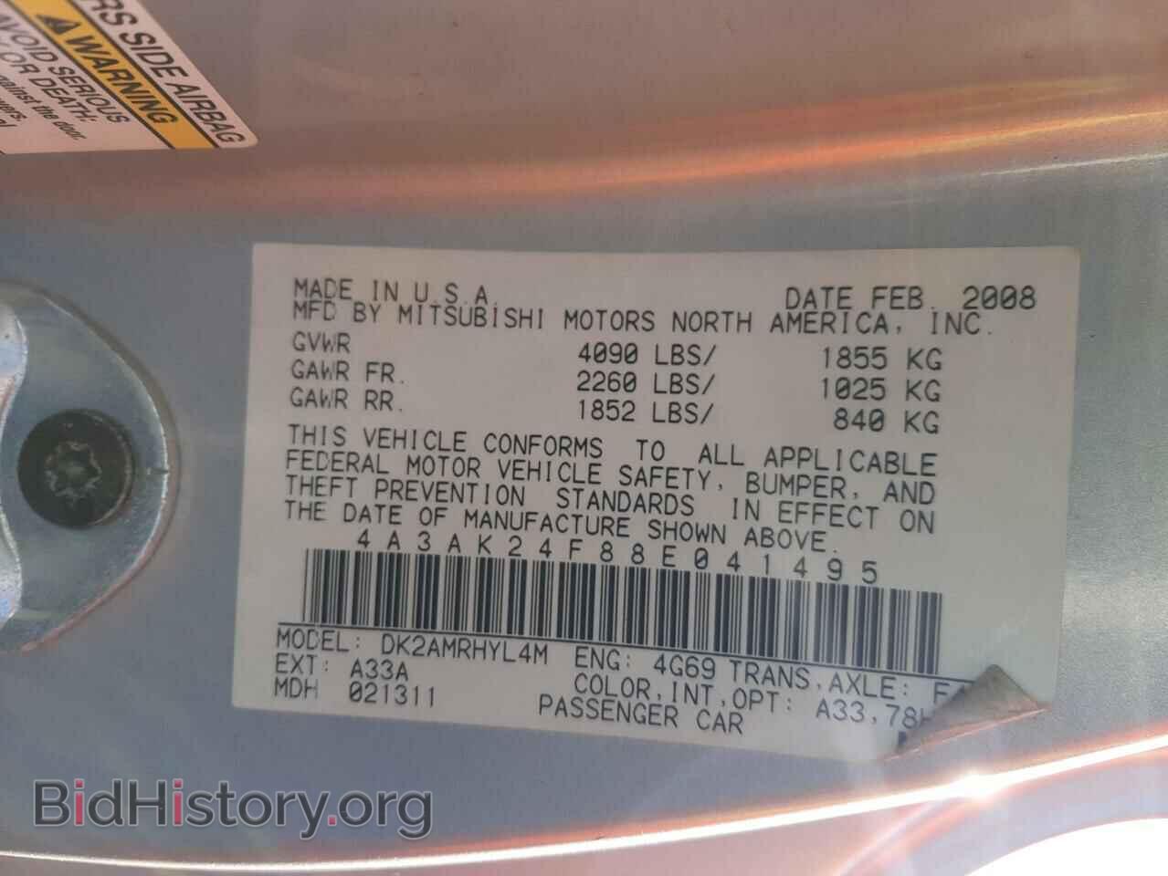 2008 MITSUBISHI ECLIPSE - VIN: 4A3AK24F88E041495 - Photo 10