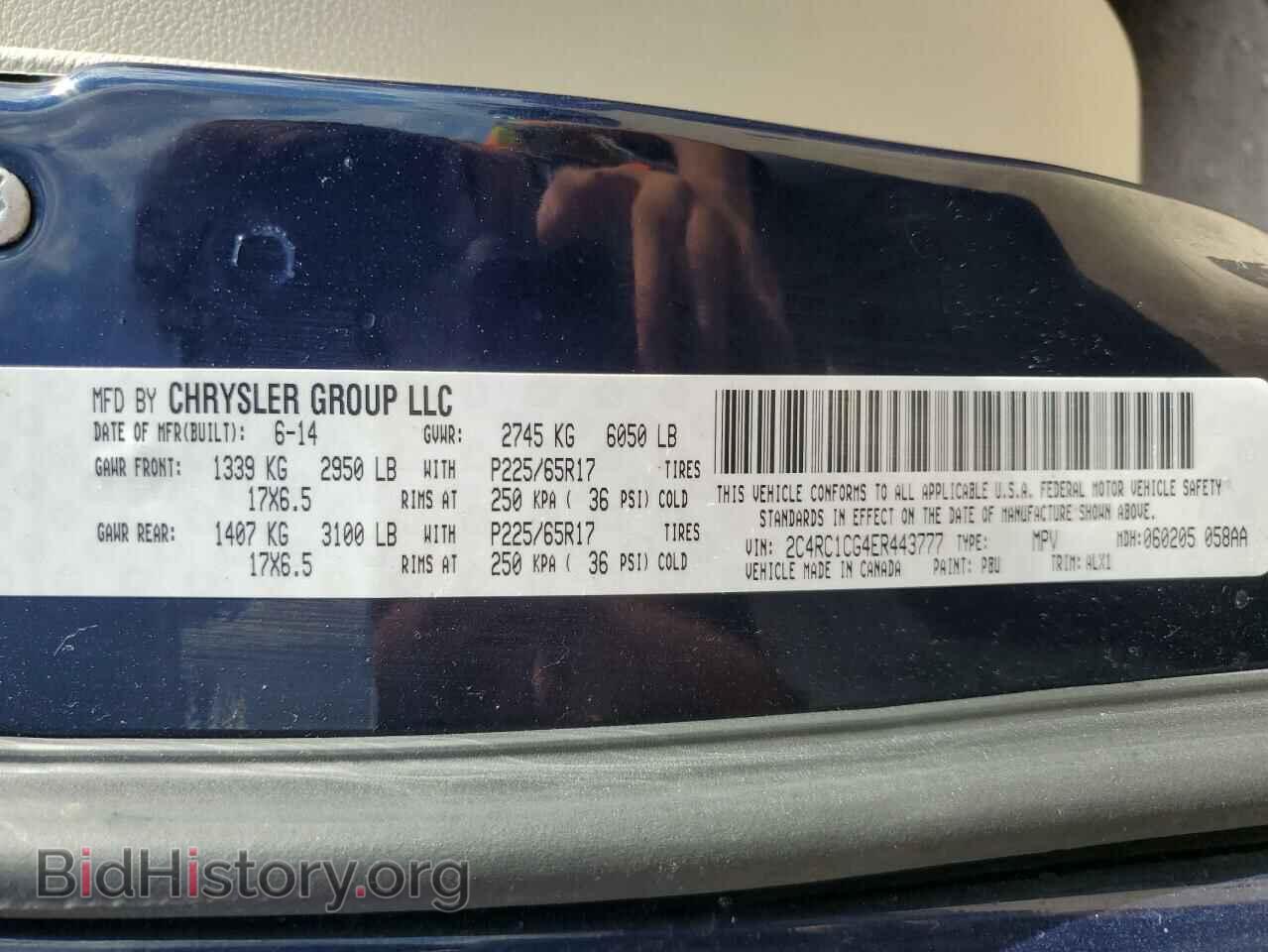 2014 CHRYSLER MINIVAN - VIN: 2C4RC1CG4ER443777 - Фото 13