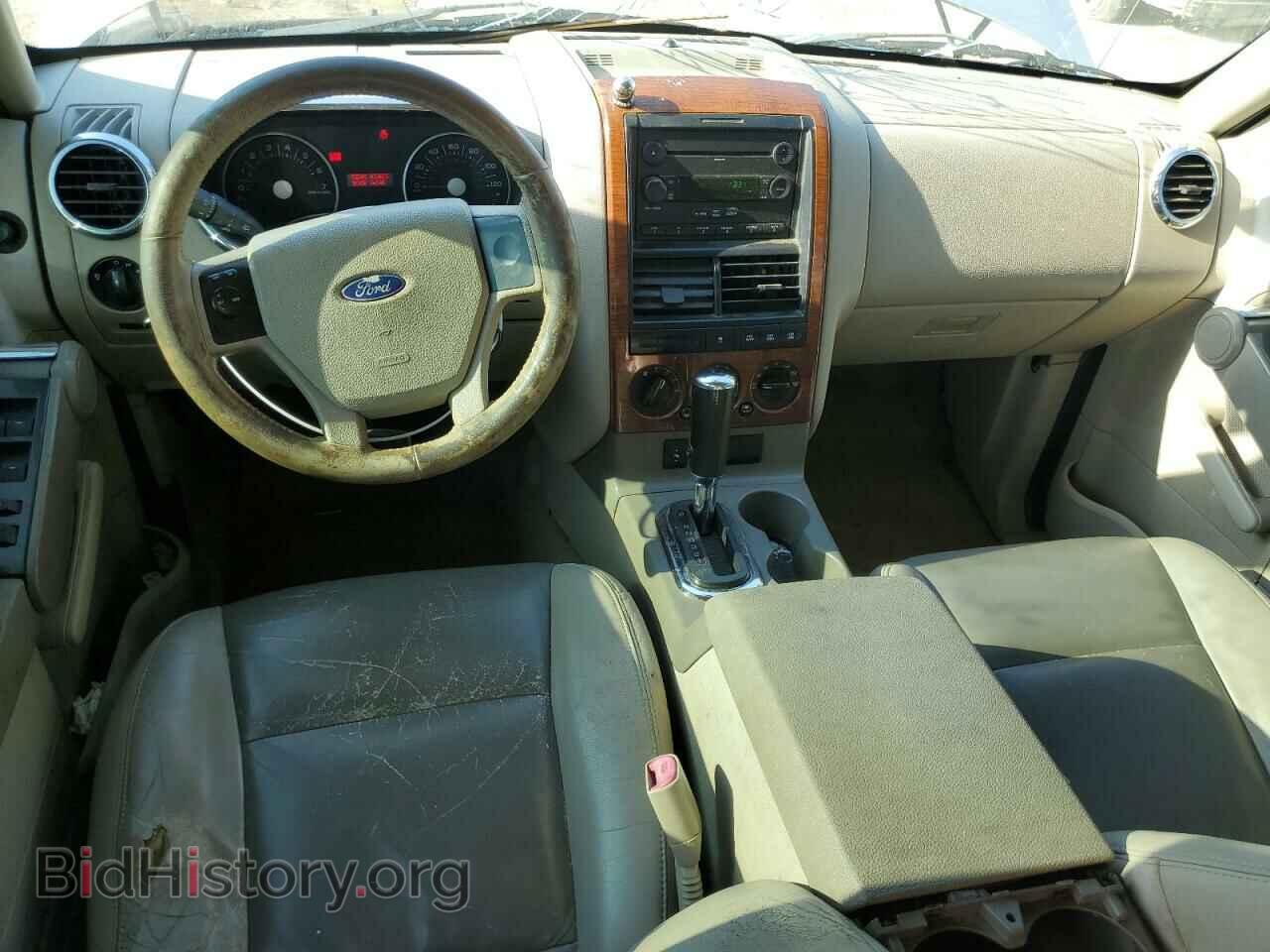 2006 FORD EXPLORER - VIN: 1FMEU73E96UA22490 - Photo 8