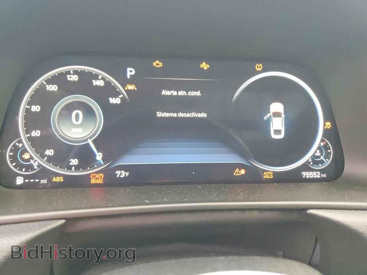 2021 HYUNDAI SONATA - VIN: 5NPEF4JA6MH092520 - Фото 9