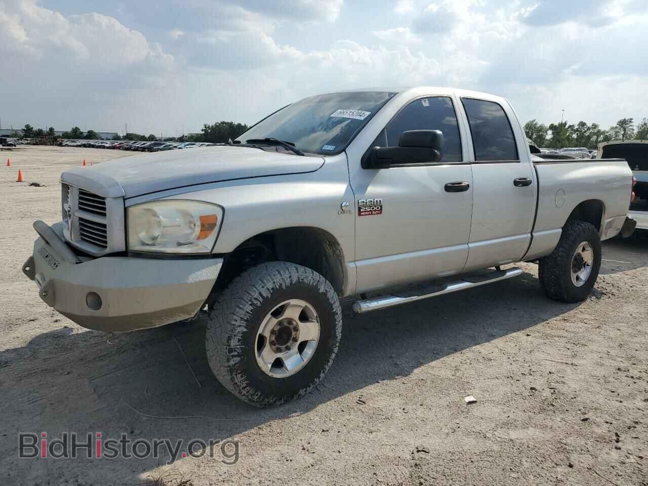 Photo 3D7KS28A78G137655 - DODGE RAM 2500 2008