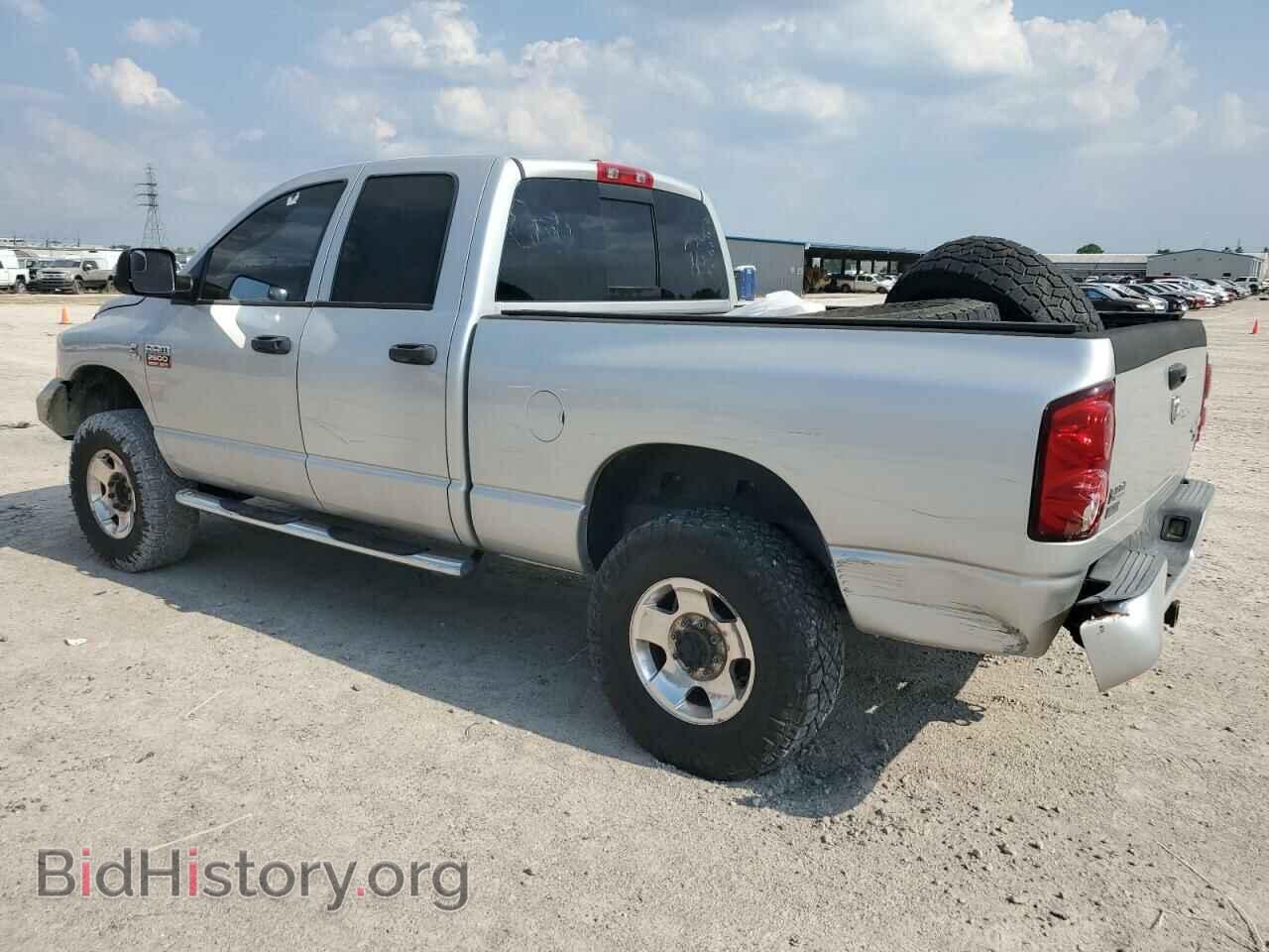 2008 DODGE RAM 2500 - VIN: 3D7KS28A78G137655 - Фото 2