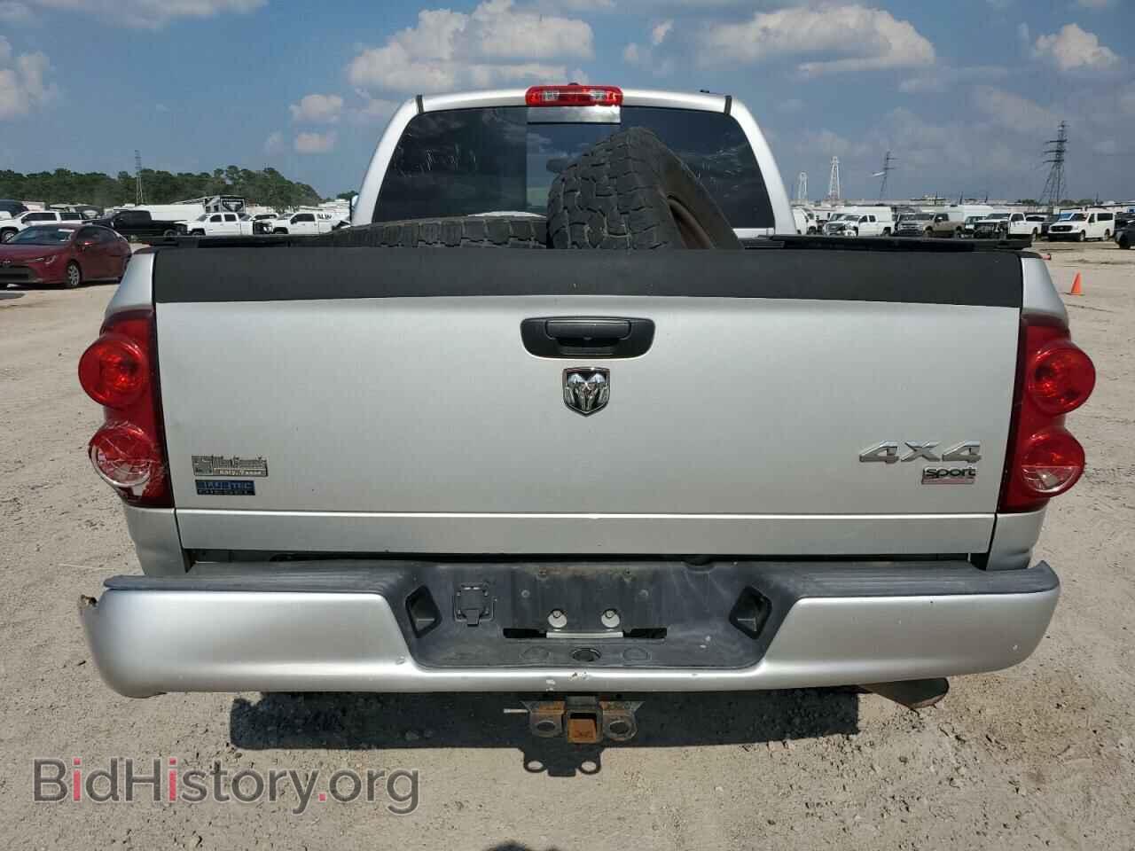 2008 DODGE RAM 2500 - VIN: 3D7KS28A78G137655 - Фото 6