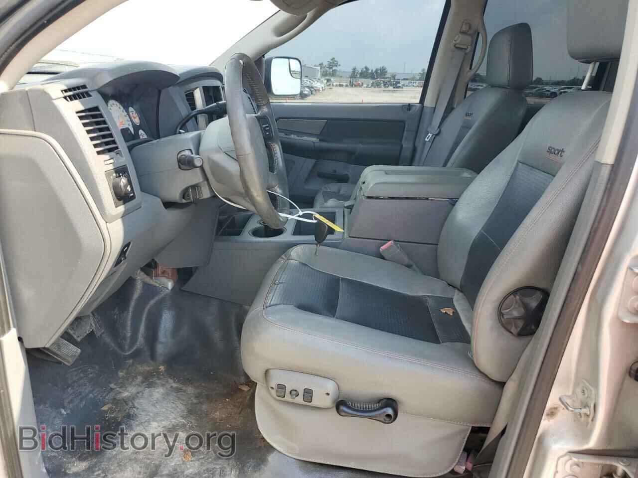 2008 DODGE RAM 2500 - VIN: 3D7KS28A78G137655 - Фото 7