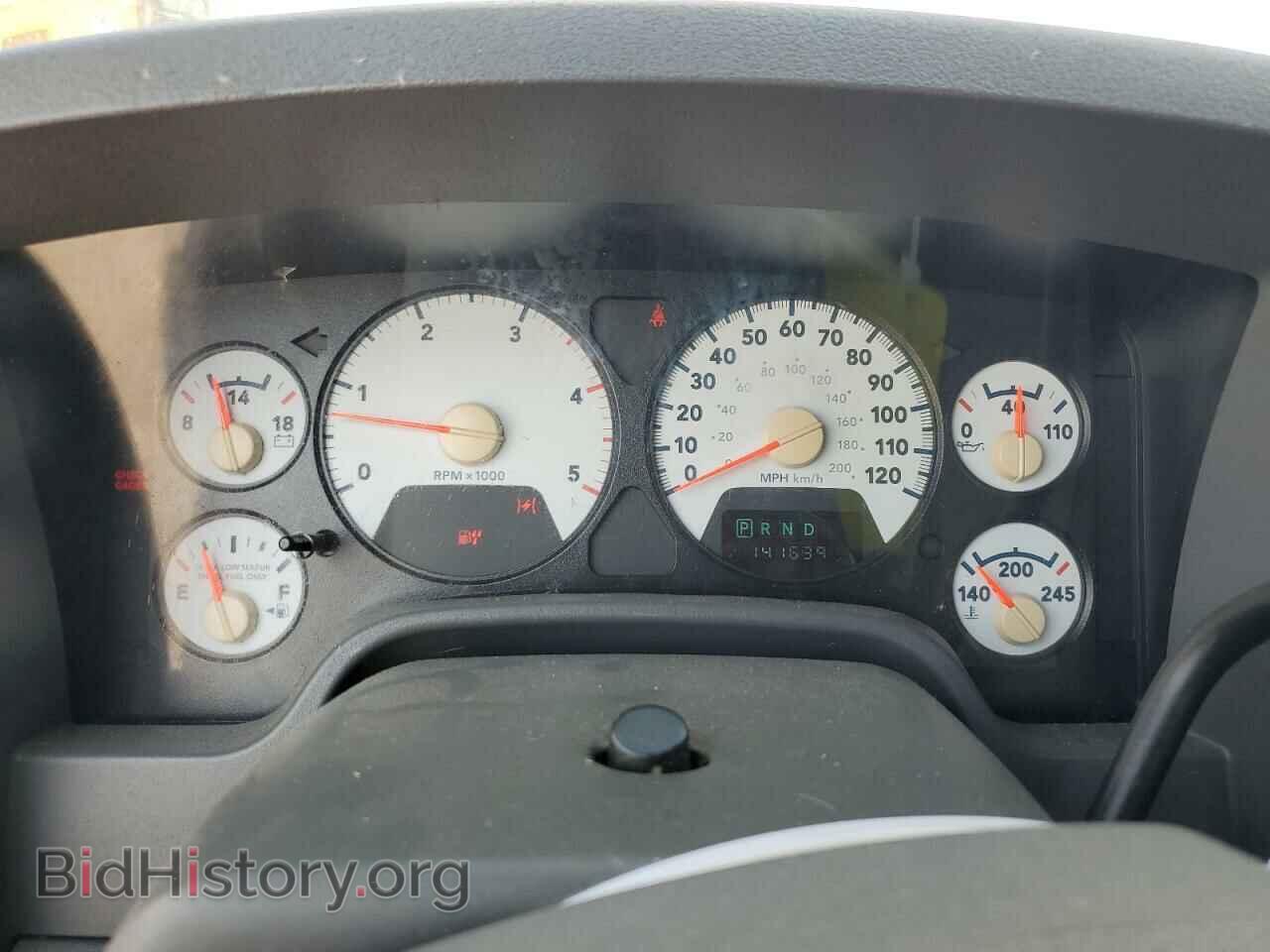 2008 DODGE RAM 2500 - VIN: 3D7KS28A78G137655 - Фото 9