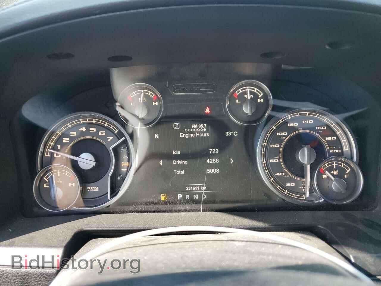 2017 RAM 1500 - VIN: 1C6RR7PT9HS785308 - Фото 9
