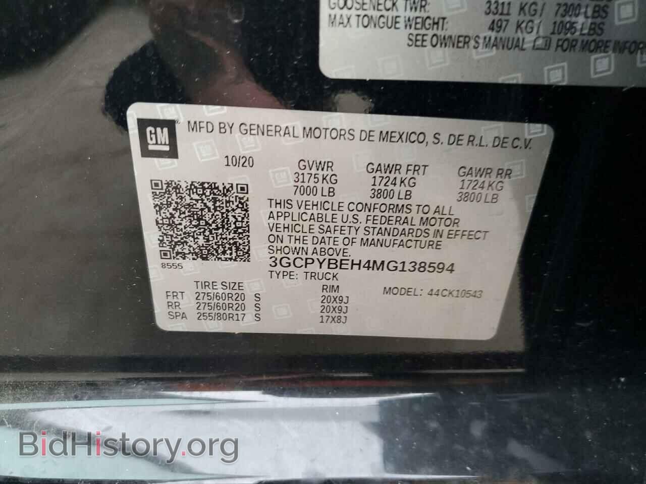 2021 CHEVROLET SILVERADO - VIN: 3GCPYBEH4MG138594 - Фото 10