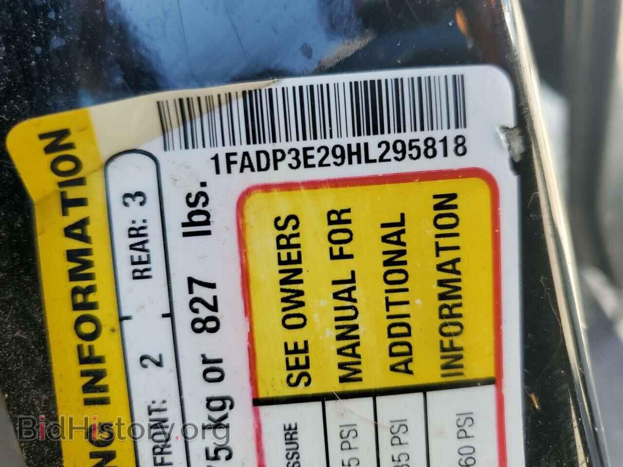 2017 FORD FOCUS - VIN: 1FADP3E29HL295818 - Фото 12