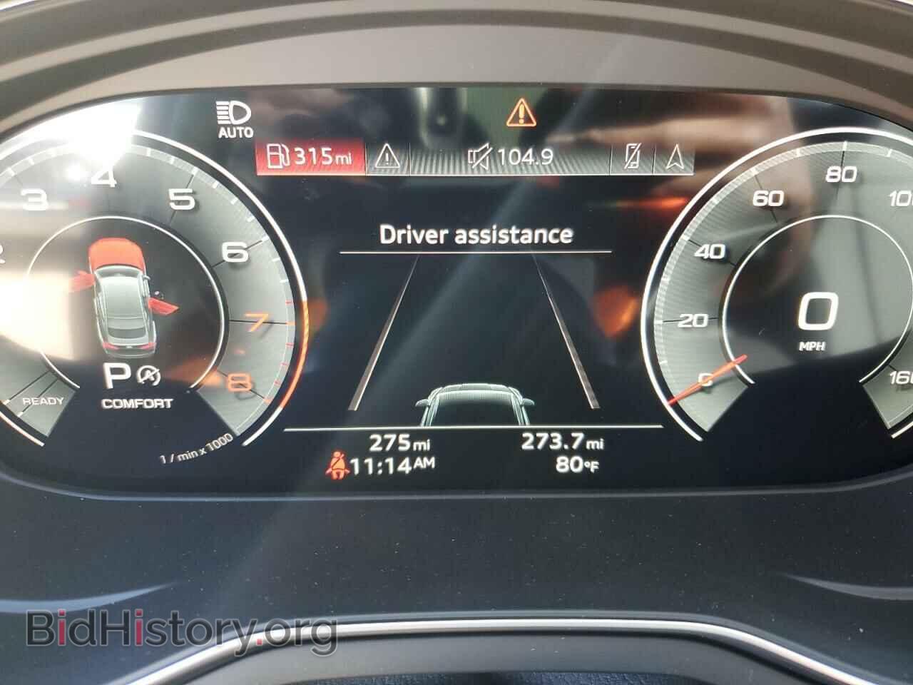 2023 AUDI A5 - VIN: WAUFACF50PA007009 - Фото 8