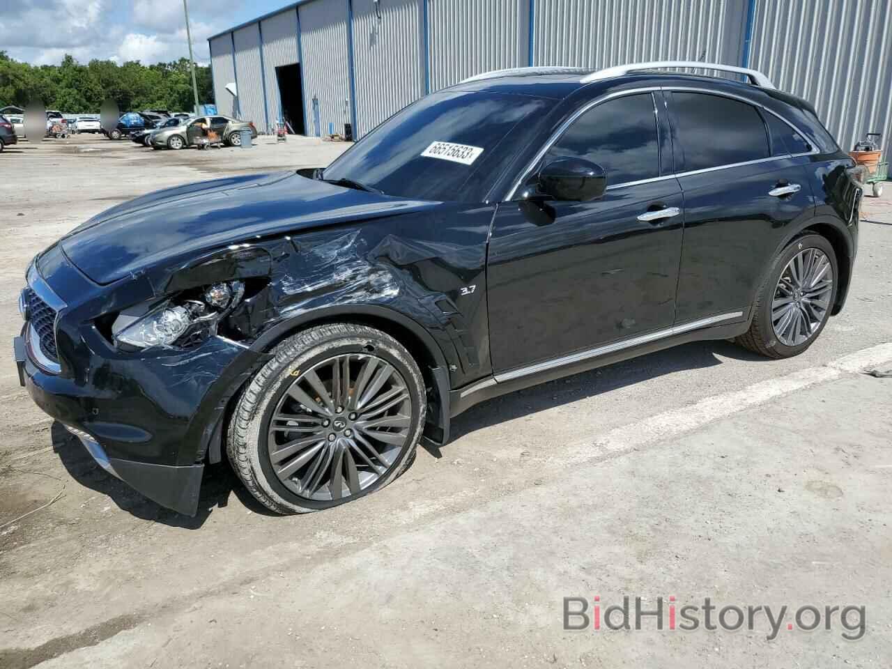 Photo JN8CS1MW7HM416261 - INFINITI QX70 2017