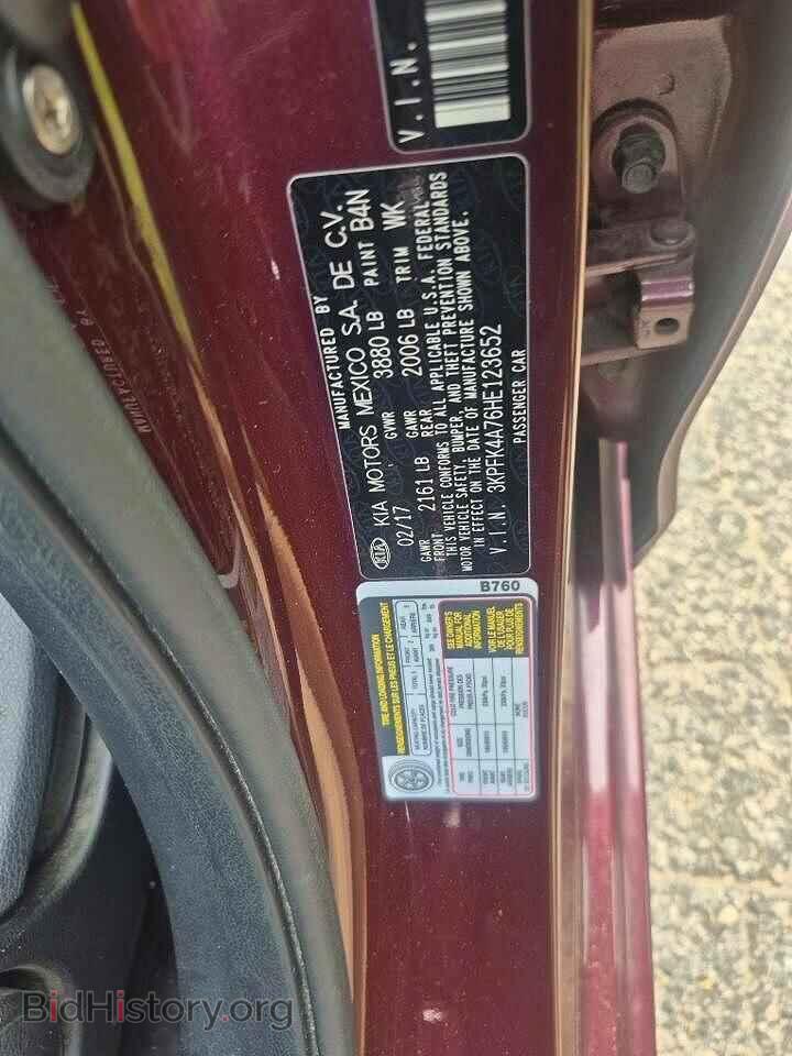 2017 KIA FORTE - VIN: 3KPFK4A76HE123652 - Фото 13