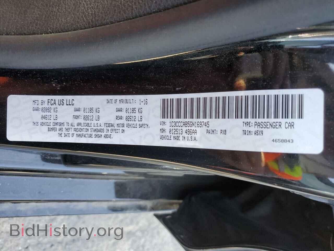 2016 CHRYSLER 200 - VIN: 1C3CCCAB5GN169745 - Фото 12