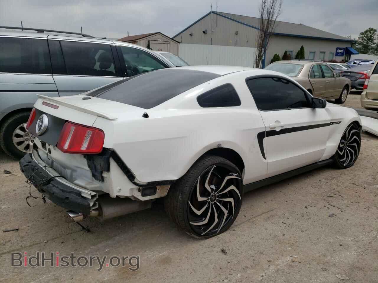 2011 FORD ALL Models - VIN: 1ZVBP8AM8B5115064 - Photo 3