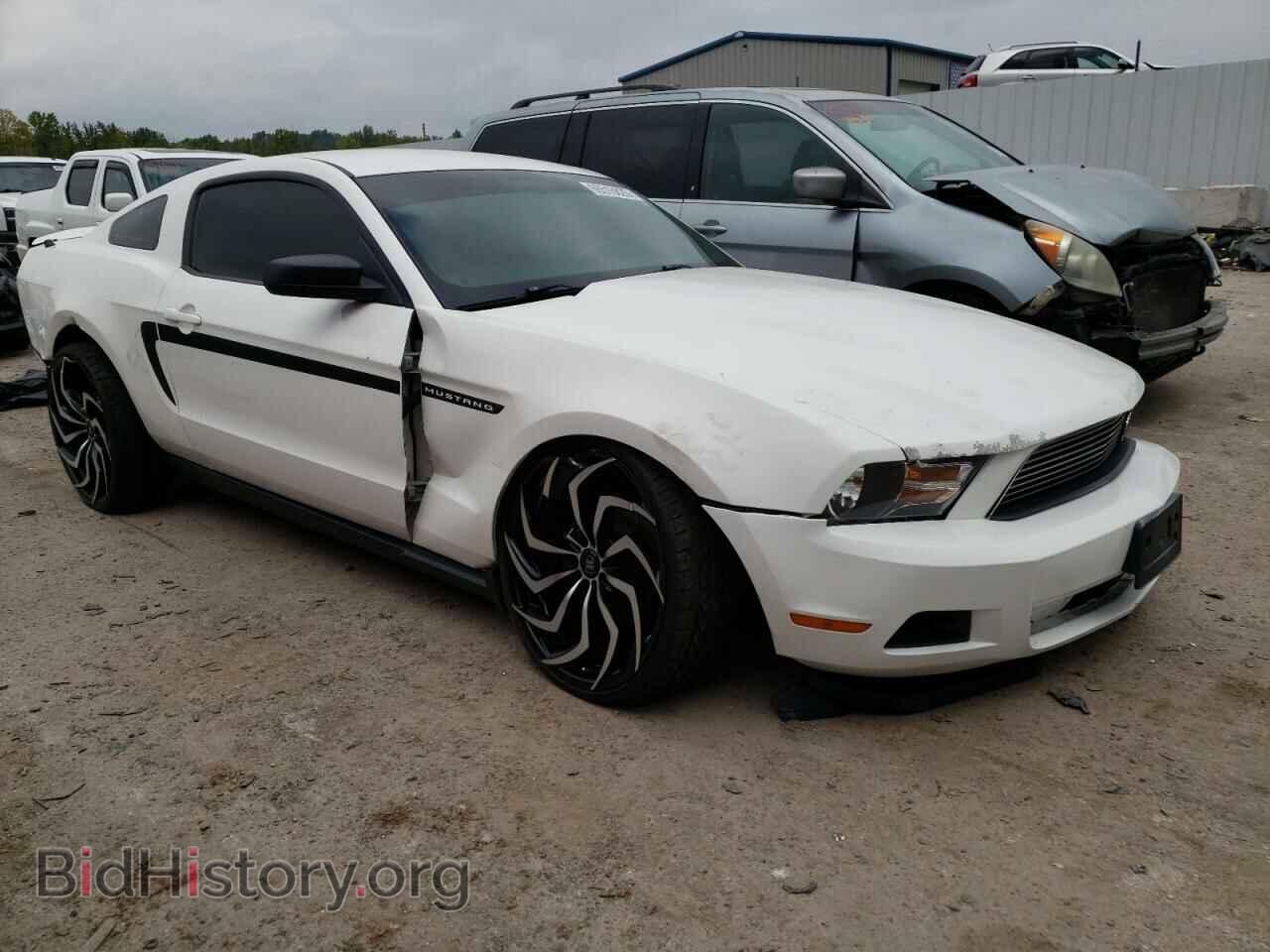 2011 FORD ALL Models - VIN: 1ZVBP8AM8B5115064 - Photo 4
