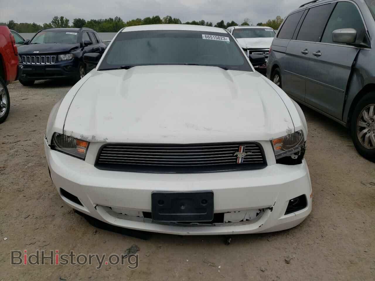 2011 FORD ALL Models - VIN: 1ZVBP8AM8B5115064 - Photo 5