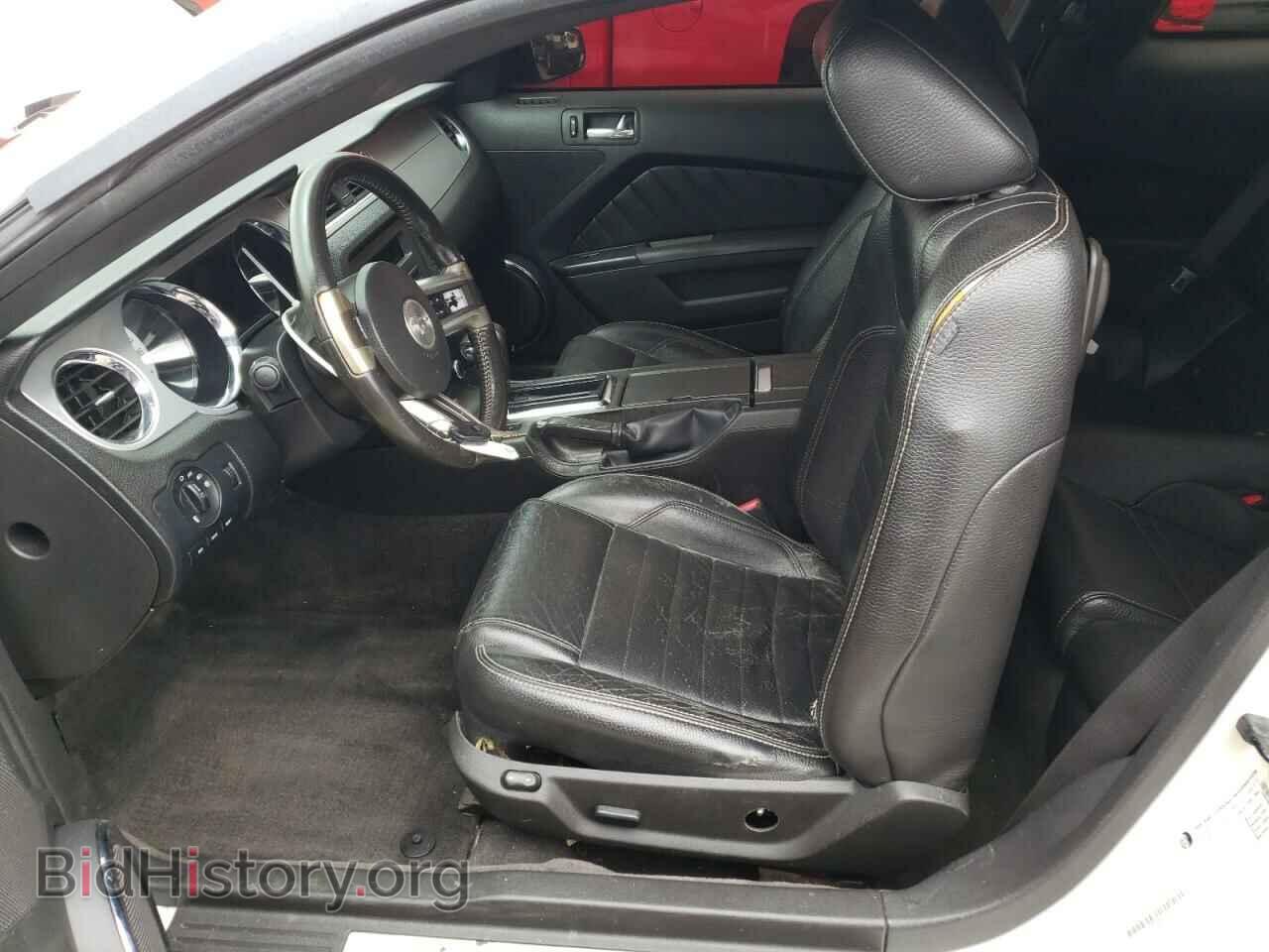 2011 FORD ALL Models - VIN: 1ZVBP8AM8B5115064 - Photo 7