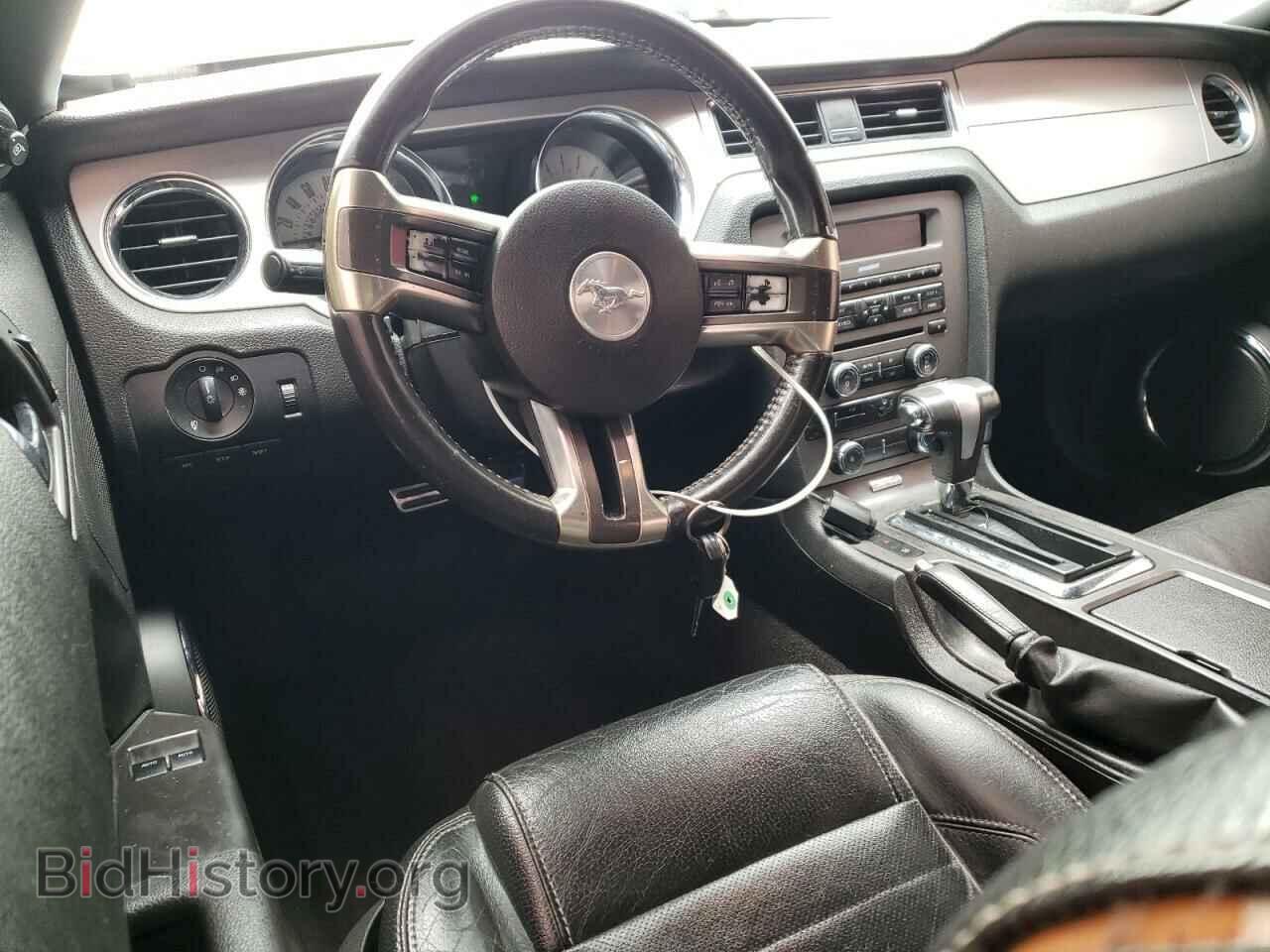 2011 FORD ALL Models - VIN: 1ZVBP8AM8B5115064 - Photo 8