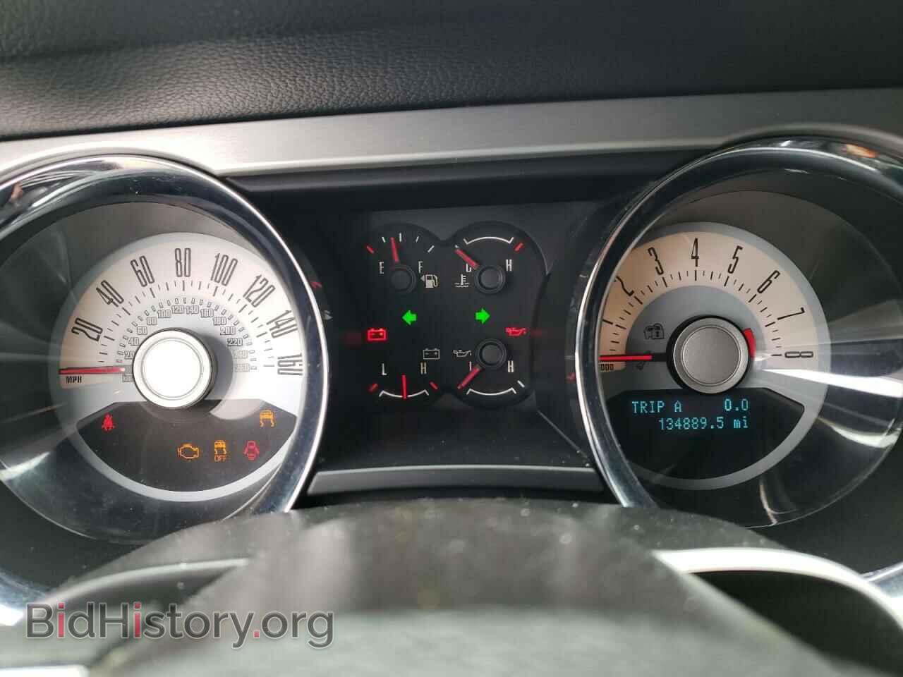 2011 FORD ALL Models - VIN: 1ZVBP8AM8B5115064 - Photo 9