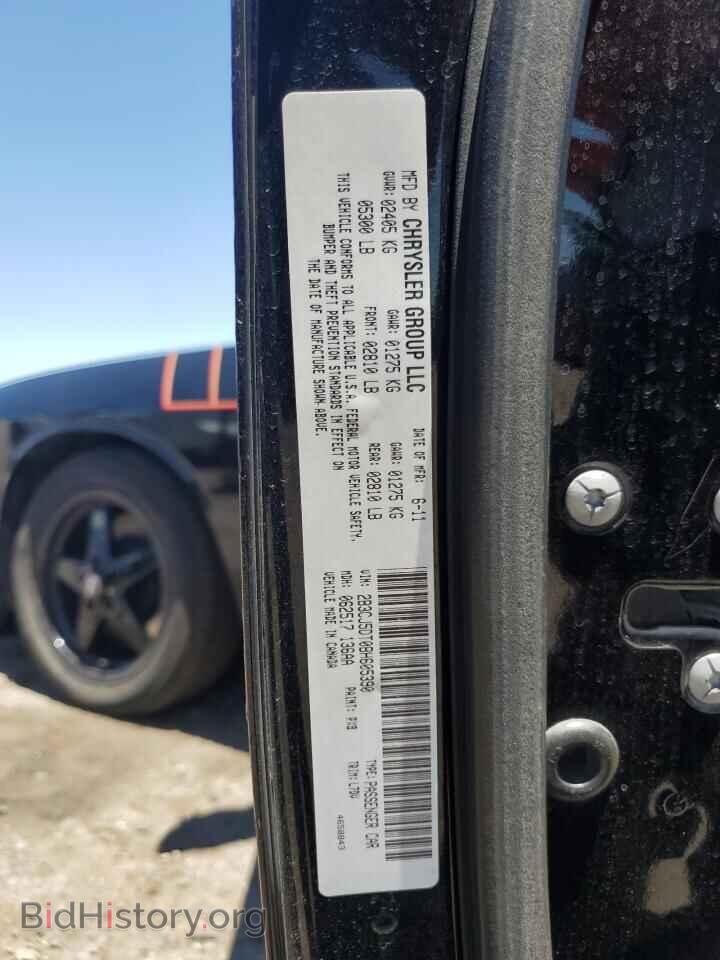 2011 DODGE CHALLENGER - VIN: 2B3CJ5DT0BH605390 - Фото 12