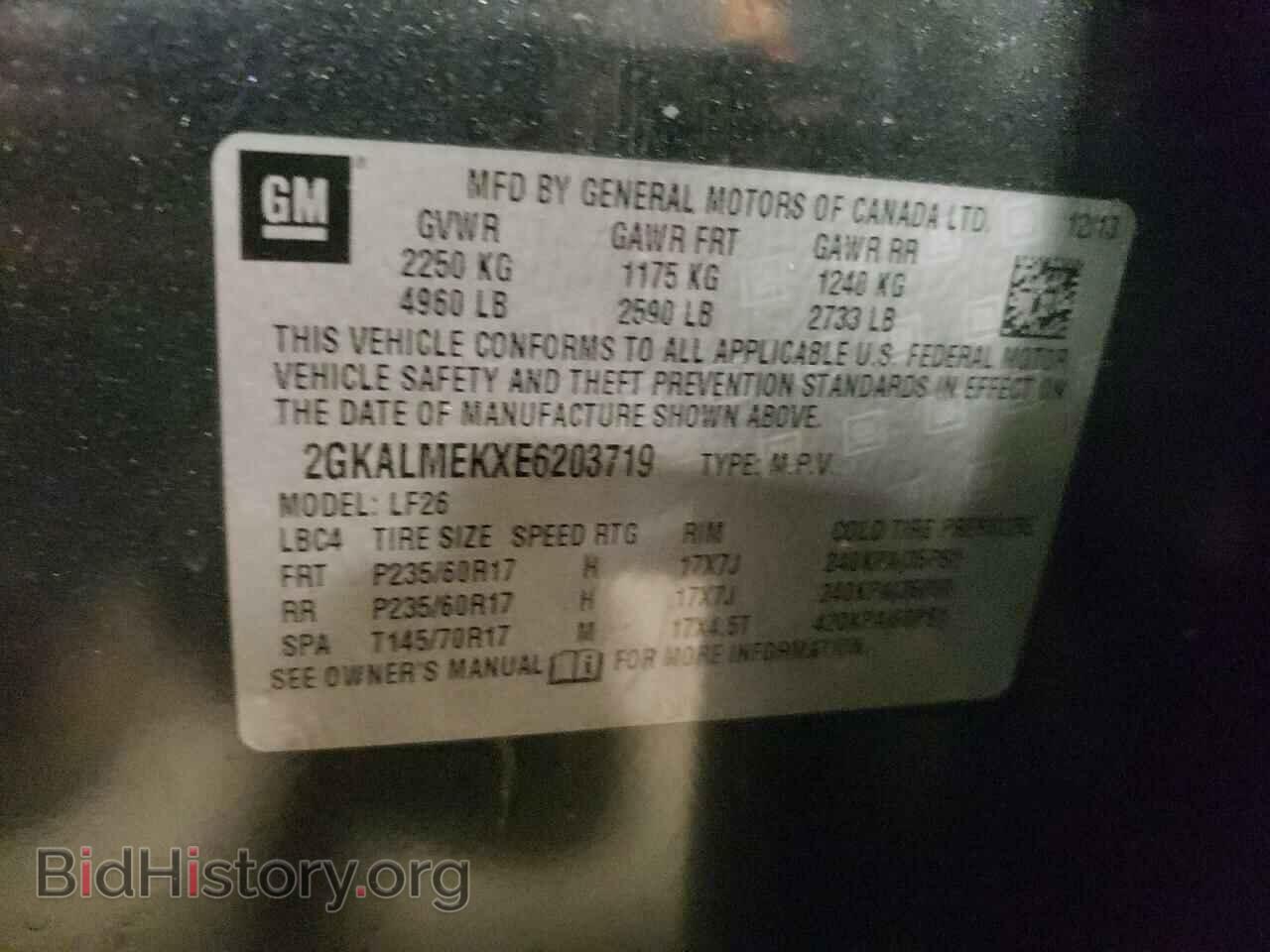 2014 GMC TERRAIN - VIN: 2GKALMEKXE6203719 - Photo 10