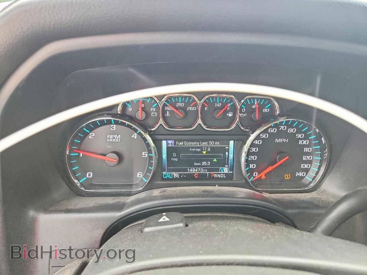 2017 CHEVROLET SILVERADO - VIN: 3GCUKSEC9HG263444 - Фото 9