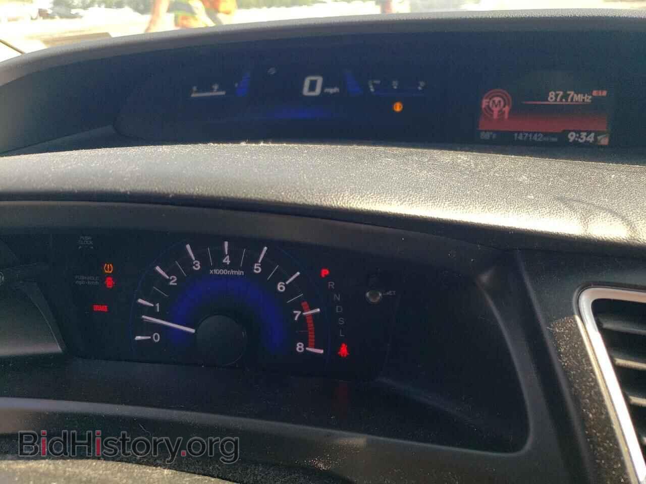 2014 HONDA CIVIC - VIN: 19XFB2F50EE274087 - Фото 9