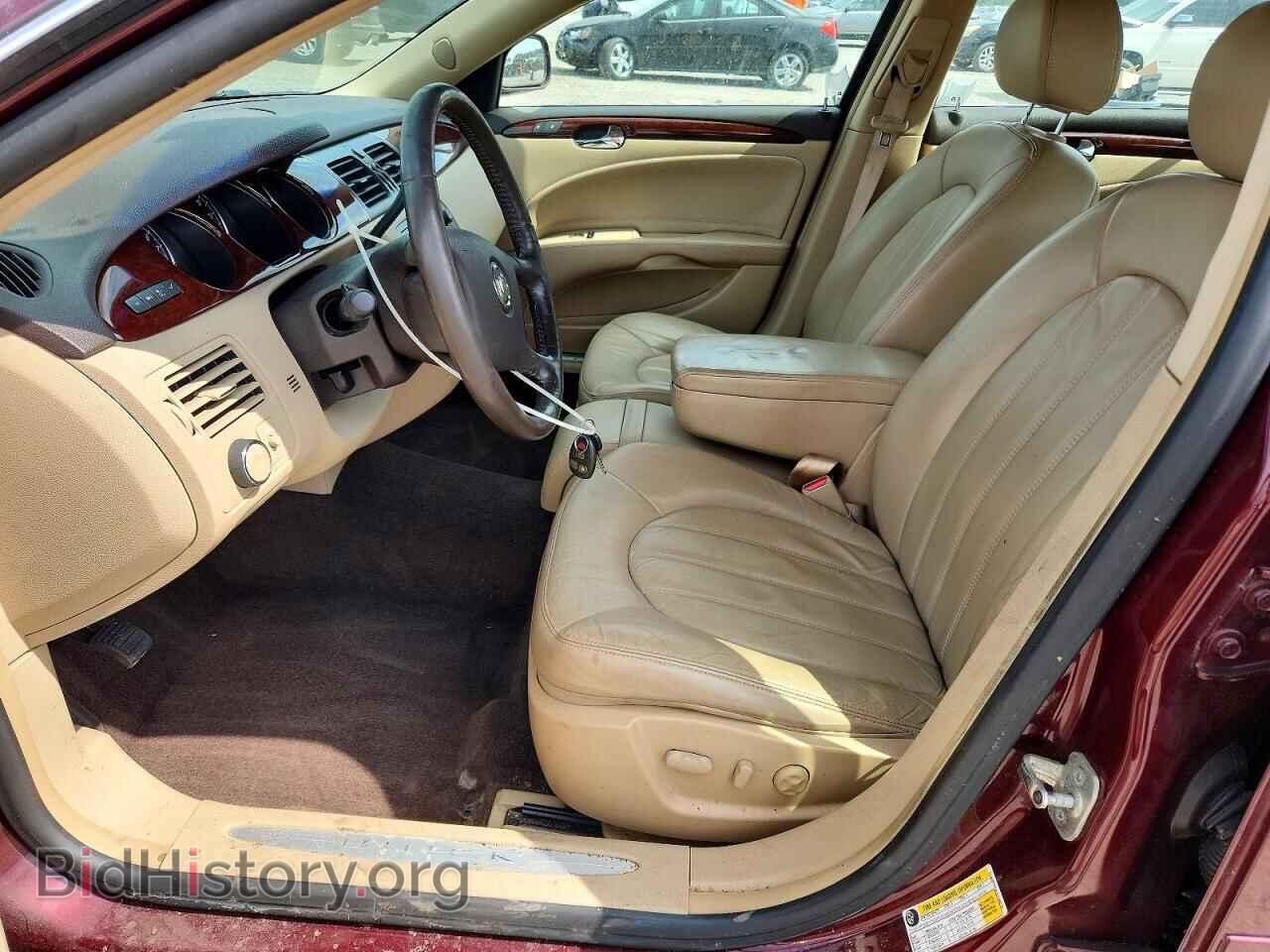 2007 BUICK LUCERNE - VIN: 1G4HD57207U144576 - Фото 7