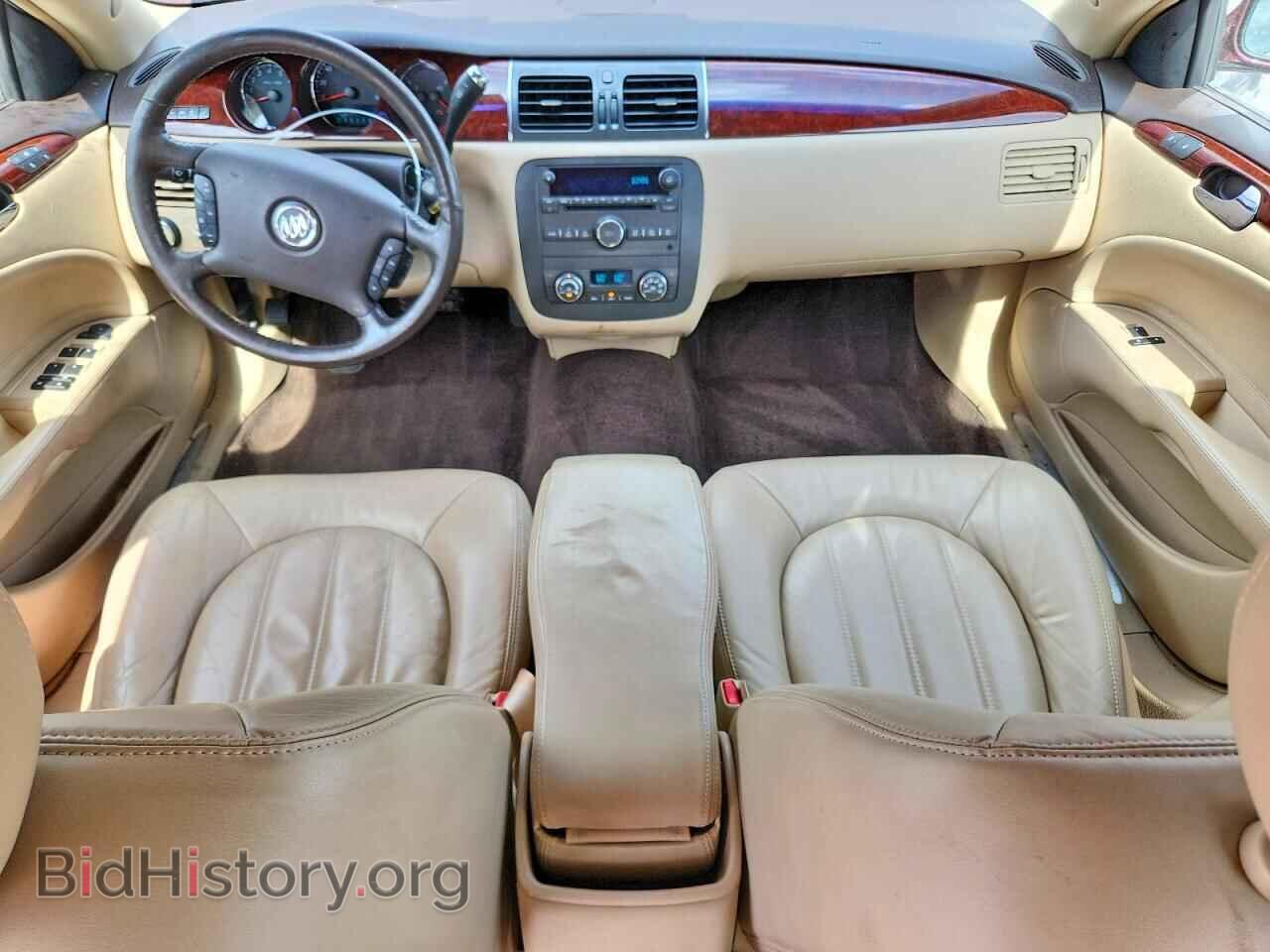 2007 BUICK LUCERNE - VIN: 1G4HD57207U144576 - Фото 8